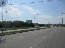 Сторона Б
